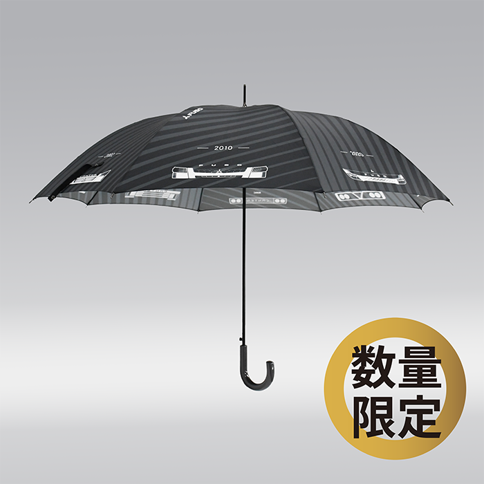 アンブレラ